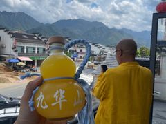 -九华山风景区