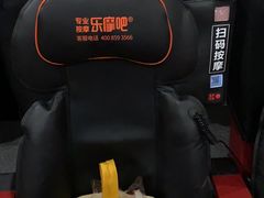-卢米埃影城(苏州园区华润杜比全景声激光店)
