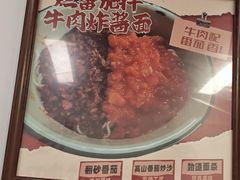 -堂吃饺子(维达北苑店)