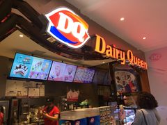 -DQ·蛋糕·冰淇淋(昌平国泰店)