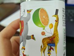 -Olé精品超市(广州太古汇店)