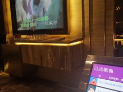 -堂会·KTV·自助餐·团建聚会(天河店)
