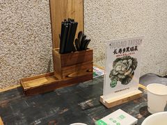 -和府捞面(天河领展广场店)