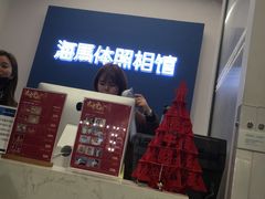 -海马体照相馆(合肥包河万达广场店)