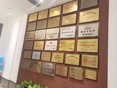 -梅花香里大酒店(郁金香路店)