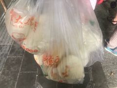 -袁大头包子(光华路店)