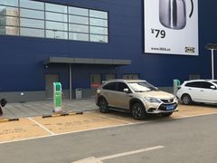 -宜家家居(西安未央商场店)