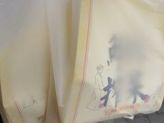 -九月生活(清波街店)