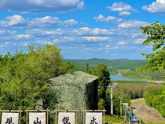 -长春净月潭风景名胜区