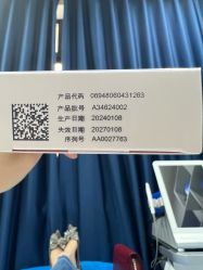 -重庆联合丽格第五医疗美容医院