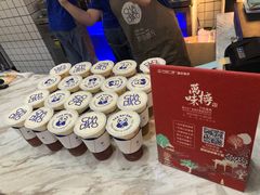 -茶百道(南坪万达一号门店)