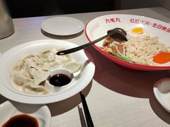 -九毛九西北菜(番禺万达店)