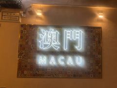 -官也街