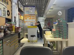 -BOPEYE·波派炸鸡(九霄天地店)