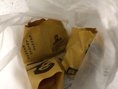 -薛新颖红豆饼(中式甜点山师店)