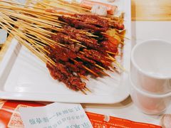 -袁记串串香(北国店)