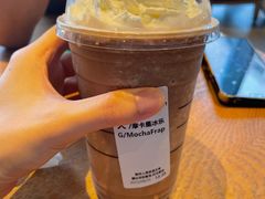 -星巴克(杭州嘉里中心4F店)