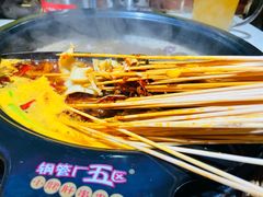 -钢管厂五区小郡肝火锅串串香(总店)
