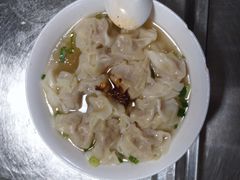 -汪家馄饨(集庆路店)
