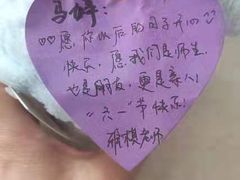 -艺采红鹰职业培训学校