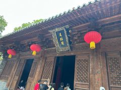 -豫丰汇河南名菜楼(武记餐饮)