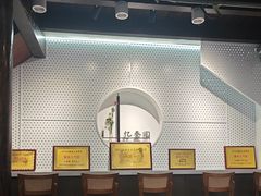 -忆秦园小笼包(惠山古镇总店)