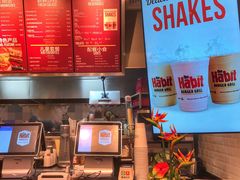 -The Habit Burger Grill 哈比特汉堡(爱琴海店)