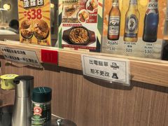 -深仔记茶餐厅(亚士厘道店)