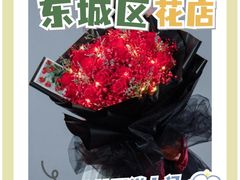-星巴克(北京王府井店)