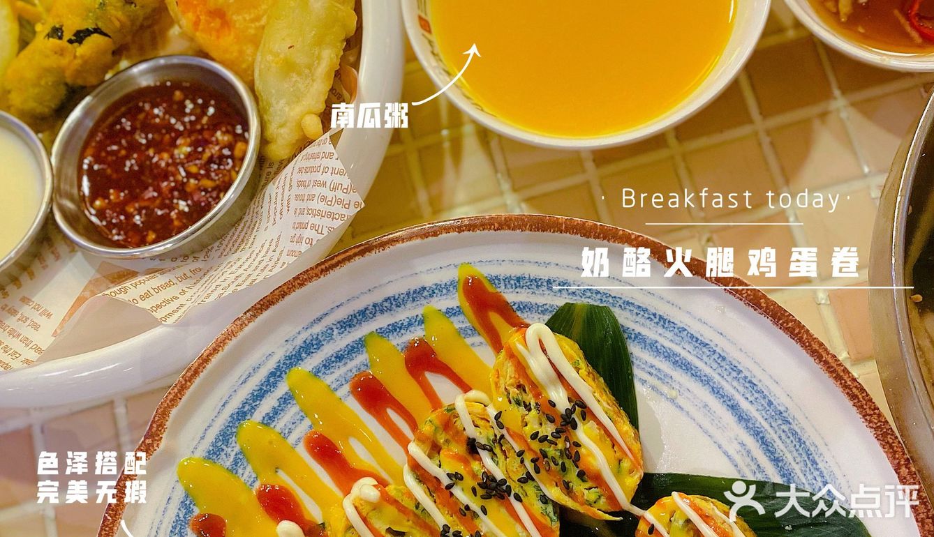 在武汉一秒瞬移韩国街头吃烤肉[调皮]