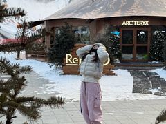 -中旅松花湖滑雪场