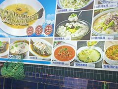 -群姐面馆·海鲜烧烤(同安路二店)