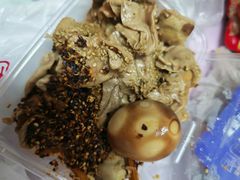 -老王豆皮