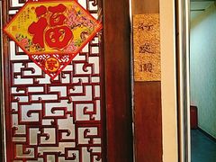 -烤肉宛饭庄(北新桥店)