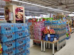 -永辉超市(长江国际店)