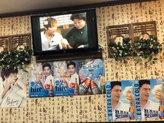 -咸草酱蟹