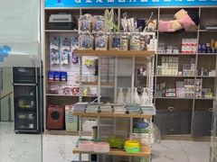 -嘉馨宠物医院·CT影像转诊·心脏科·犬猫全科诊疗中心(下沙大学城院区)