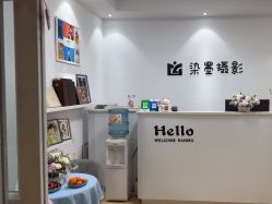 -染墨儿童摄影(转塘店)