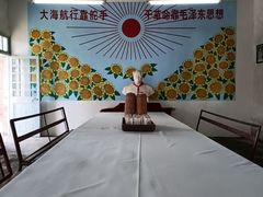 -枫泾古镇-人民公社旧址