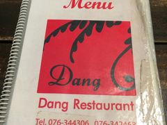-Dang restaurant (patong phuket)