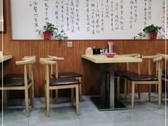大堂-牛马行牛肉饸饹铺(长春总店)