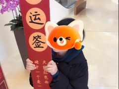 -上海世纪汇广场