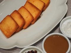 -北京王府井希尔顿酒店·秦唐中餐厅Chynna