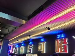 -啫神·广州地标美食(北京路店)