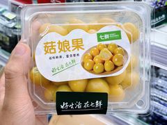 菇娘果-七鲜超市7FRESH(广安门店)