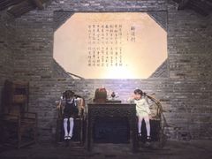 -枫香湖儿童公园