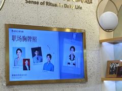 -海马体照相馆(上海宝山万达广场店)