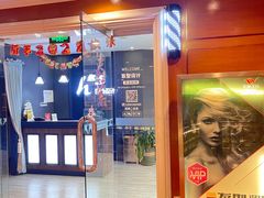 -北京新世纪饭店(动物园地铁站店)