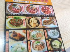 -老闽味姜母鸭·煎蟹闽菜餐厅(曾厝垵地标店)