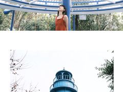 -海兰云天度假区温泉